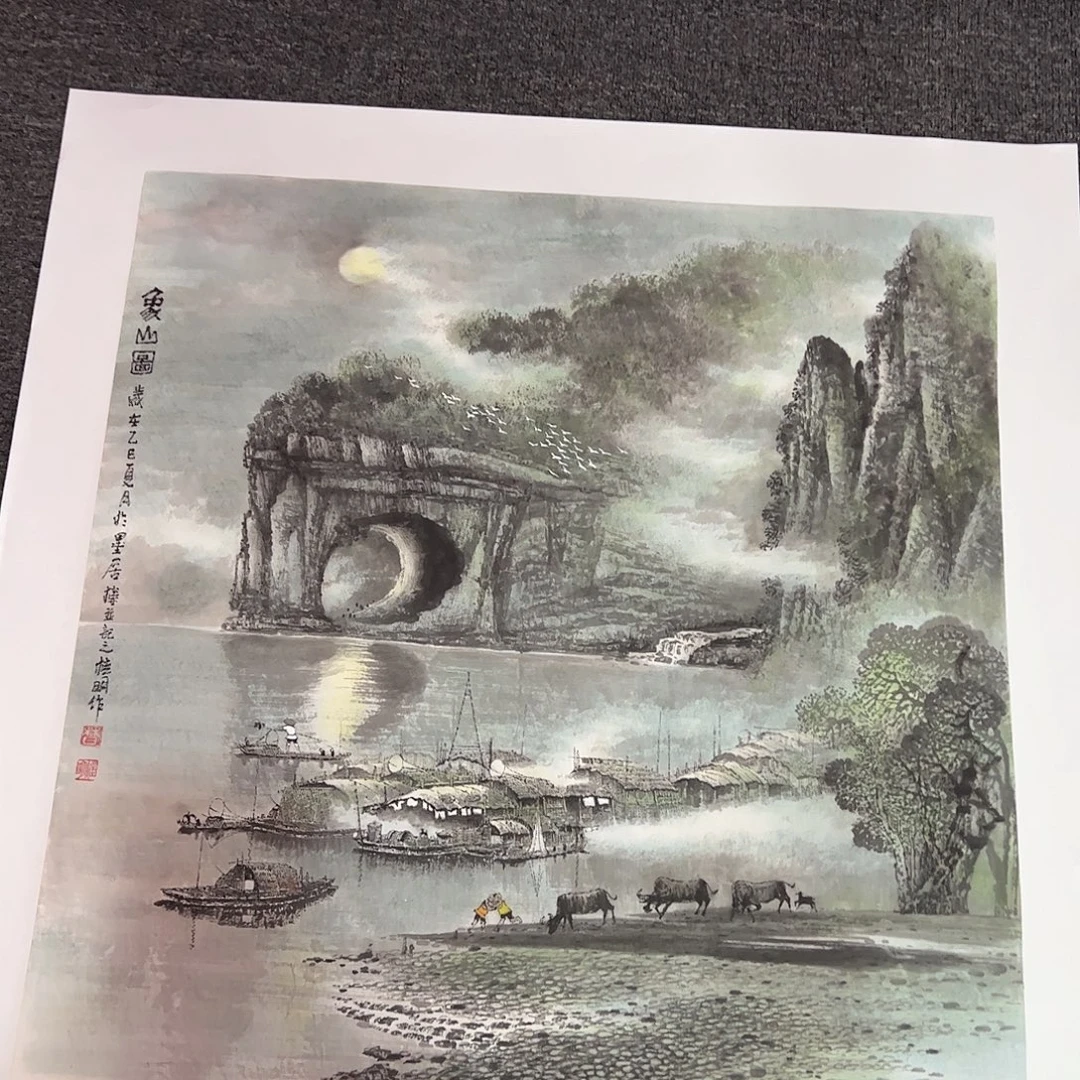 ＞***＜国画莫桂明四尺斗方