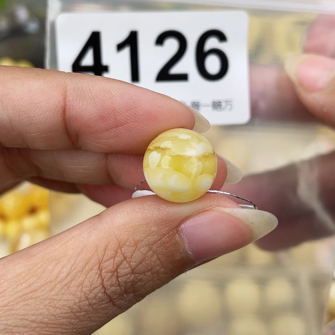 蜜蜡未镶嵌裸石13.3粉