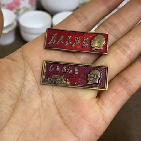 瓷片景德镇陶瓷研究所