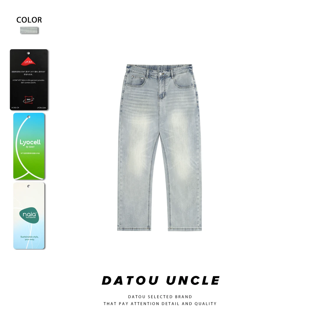 【大头叔叔】夏季莱赛尔醋酸做旧水洗弹力休闲小直筒牛仔裤DDK1259