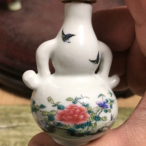 【闪购商品】瓶陶瓷陶瓷陶瓷瓷器陶瓷艺术瓷器陶瓷瓶壶