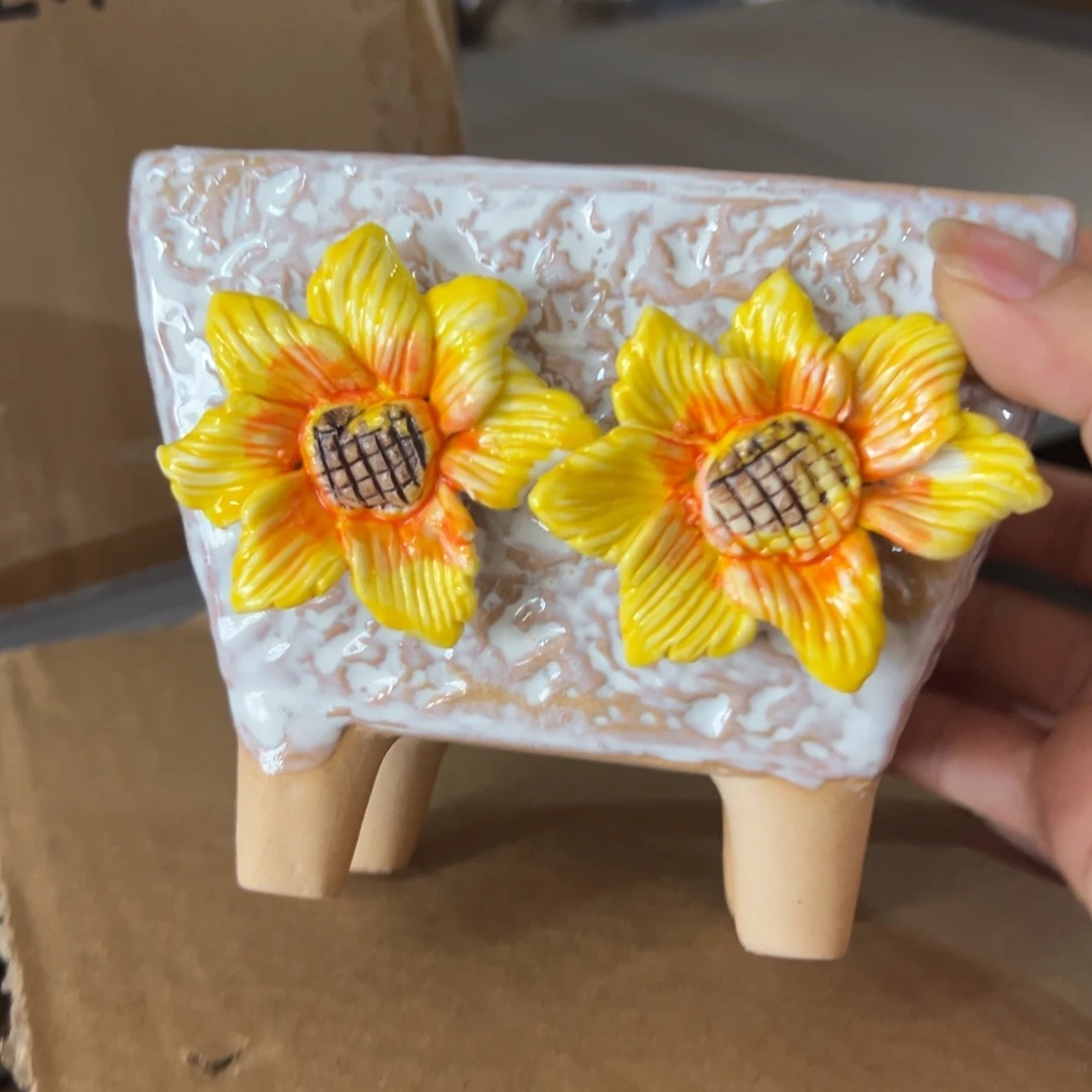 满18.8米包邮 发货