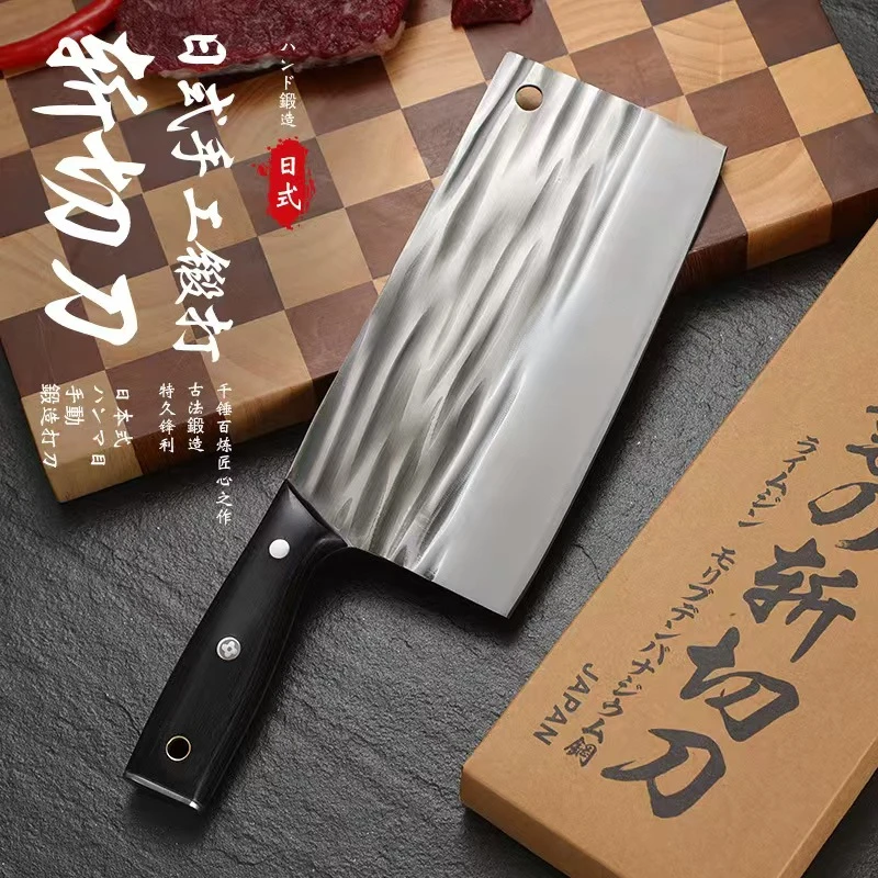 超锋利水果刀户外家用剥皮剔骨厨师多功能专用刀菜厨房切肉刀具