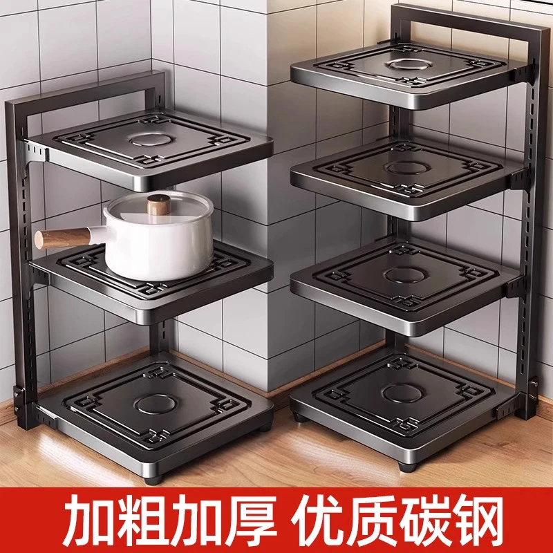 厨房下水槽放锅具架子置物架多功能落地多层柜门内墙角收纳架家用