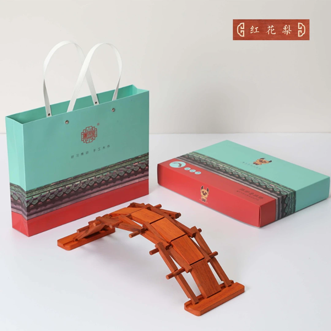 【檀锦阁文创】榫卯组装-鲁班桥-邵氏紫檀-产地：非洲-A00906