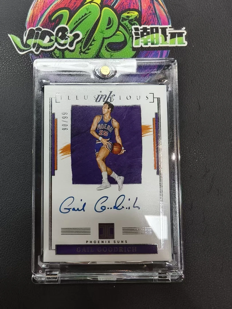 古德里奇 小真金99（实名领取）