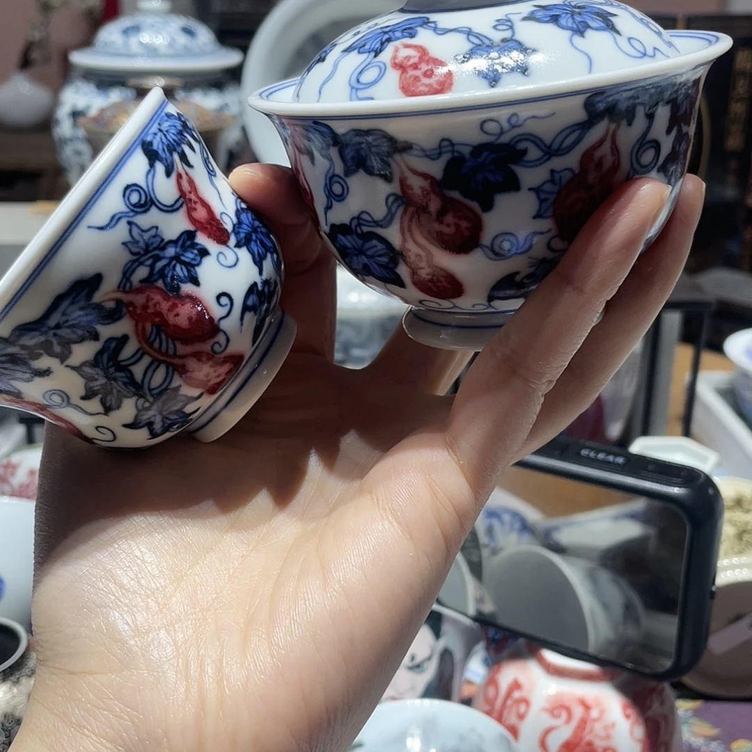 【闪购商品】杯陈***y健健康康平平安安91