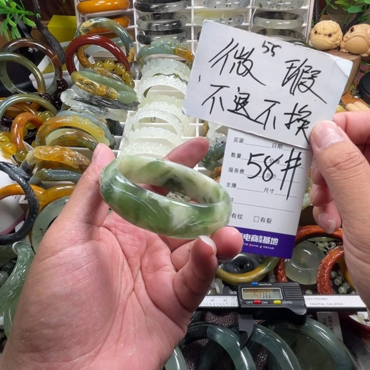 未镶嵌蛇纹石玉手镯