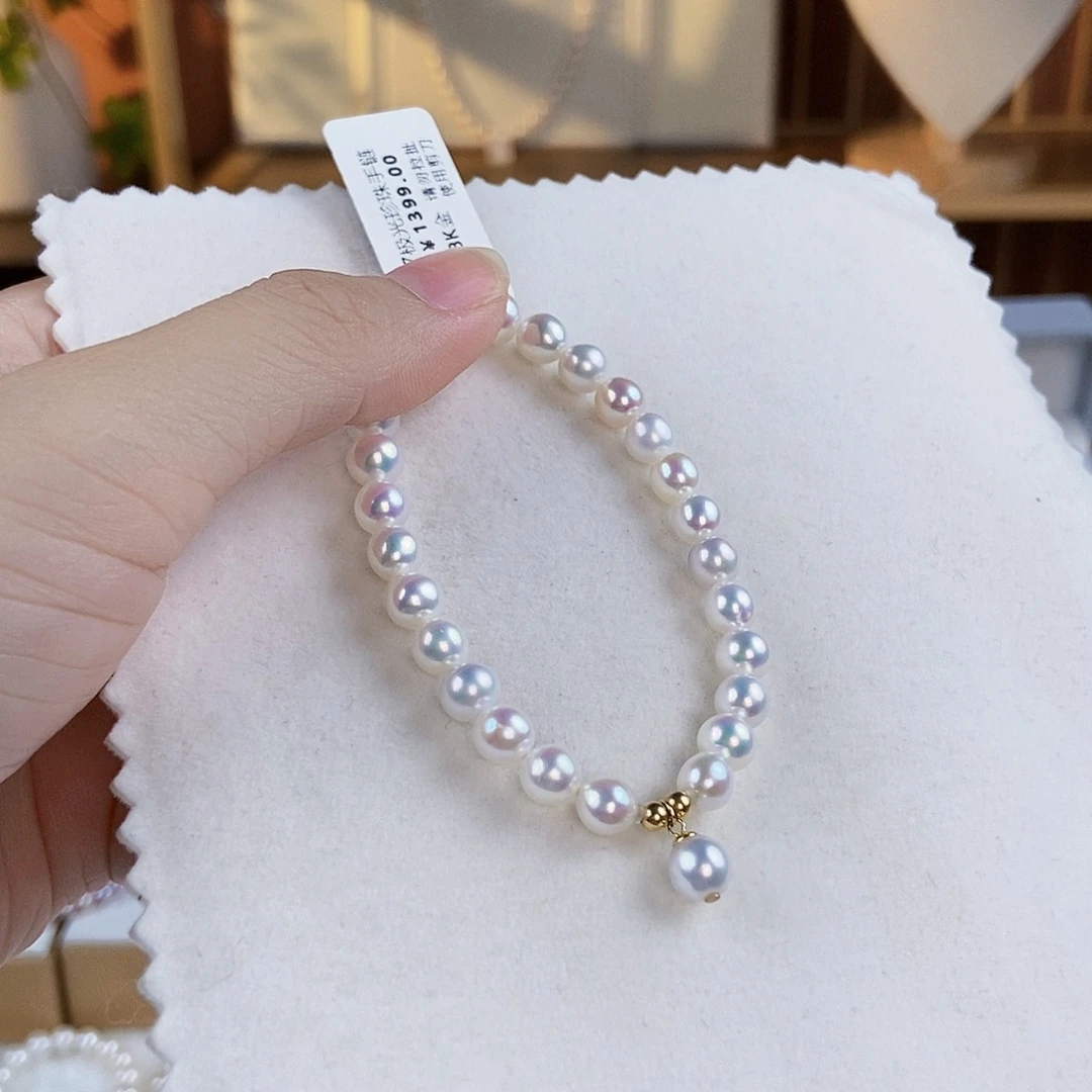 淡水珍珠手绳18K金镶嵌