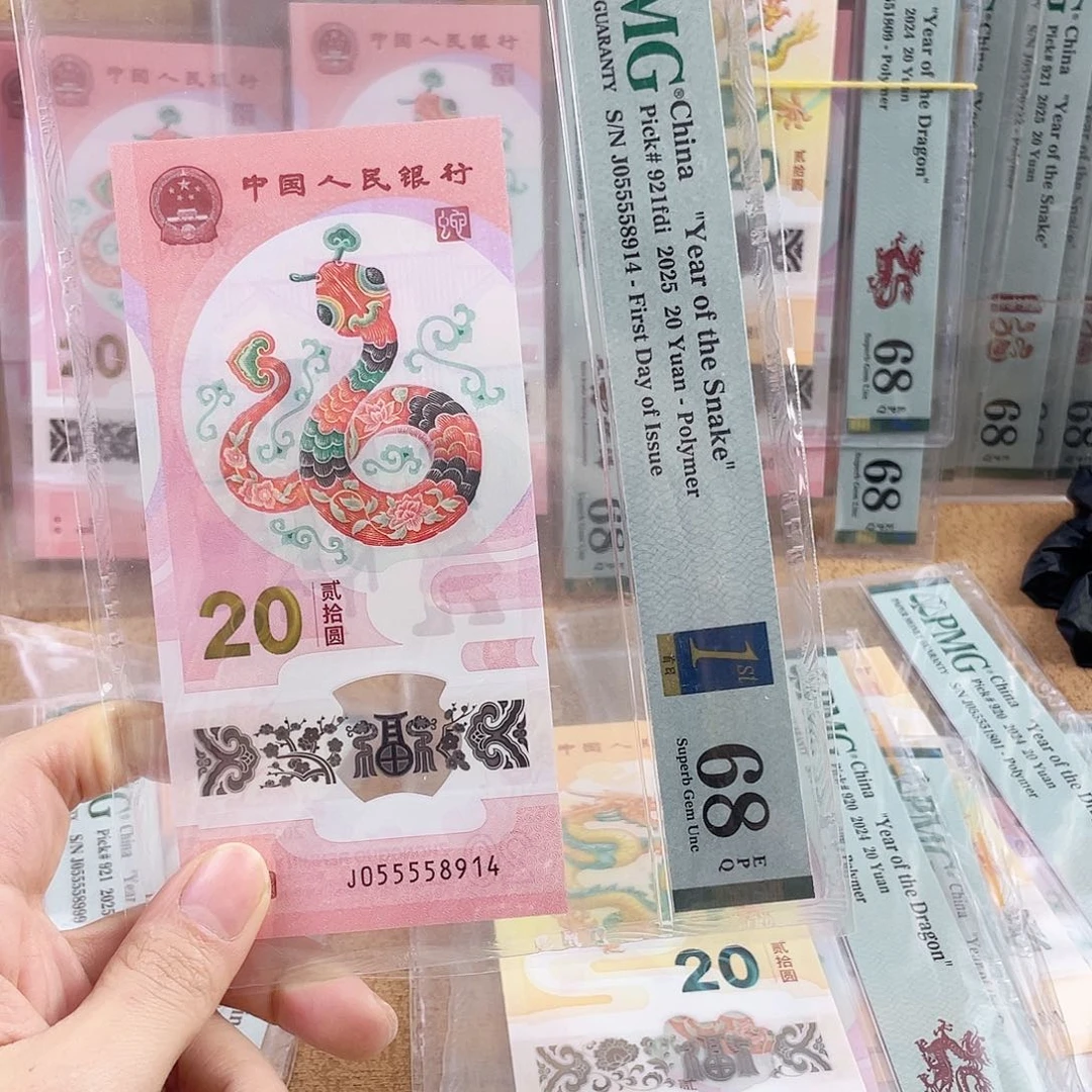 塑料Pmg055558914