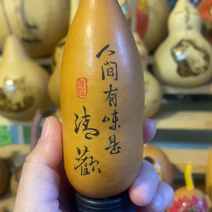 特价福利不退不换