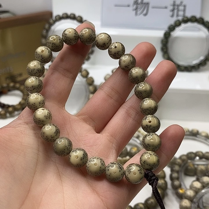 星月菩提手串101  A20
