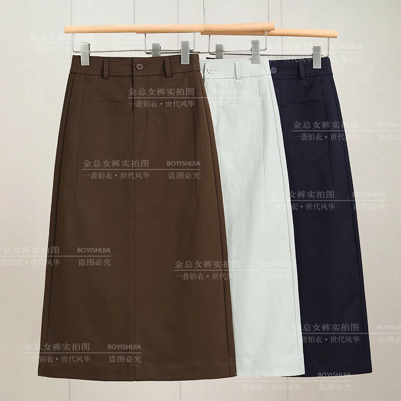 【定制柜货】早秋新款桑蚕丝钛金棉半身裙垂感中长裙子显瘦遮肚长裙