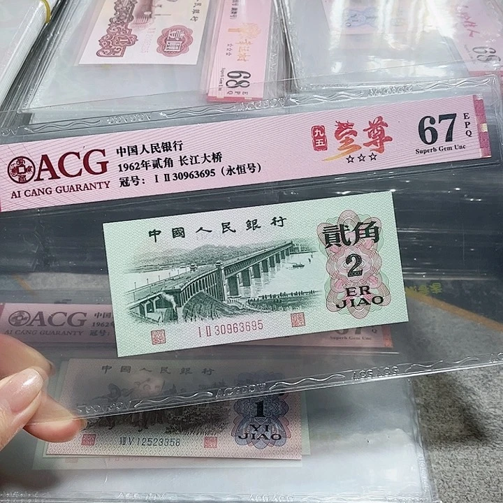 30963695。。。。至尊 大桥