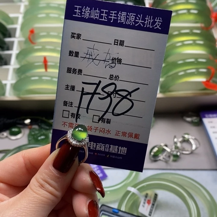 蛇纹石玉手镯未镶嵌简***单