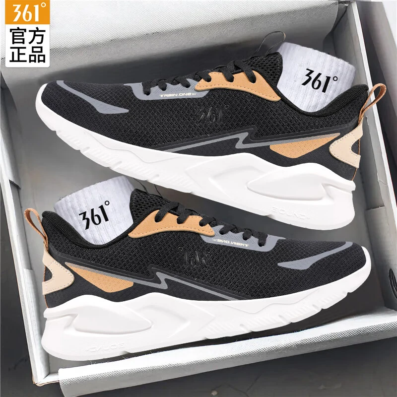 361度运动鞋2025秋冬新款透气专业跑鞋男爆款跑步鞋休闲鞋男正品