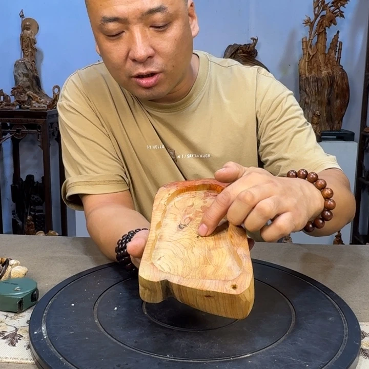 柏木（崖柏）太行崖柏