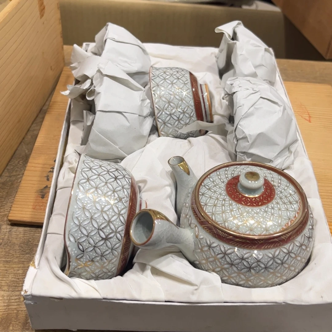 豆***毒茶茶茶茶茶茶茶茶