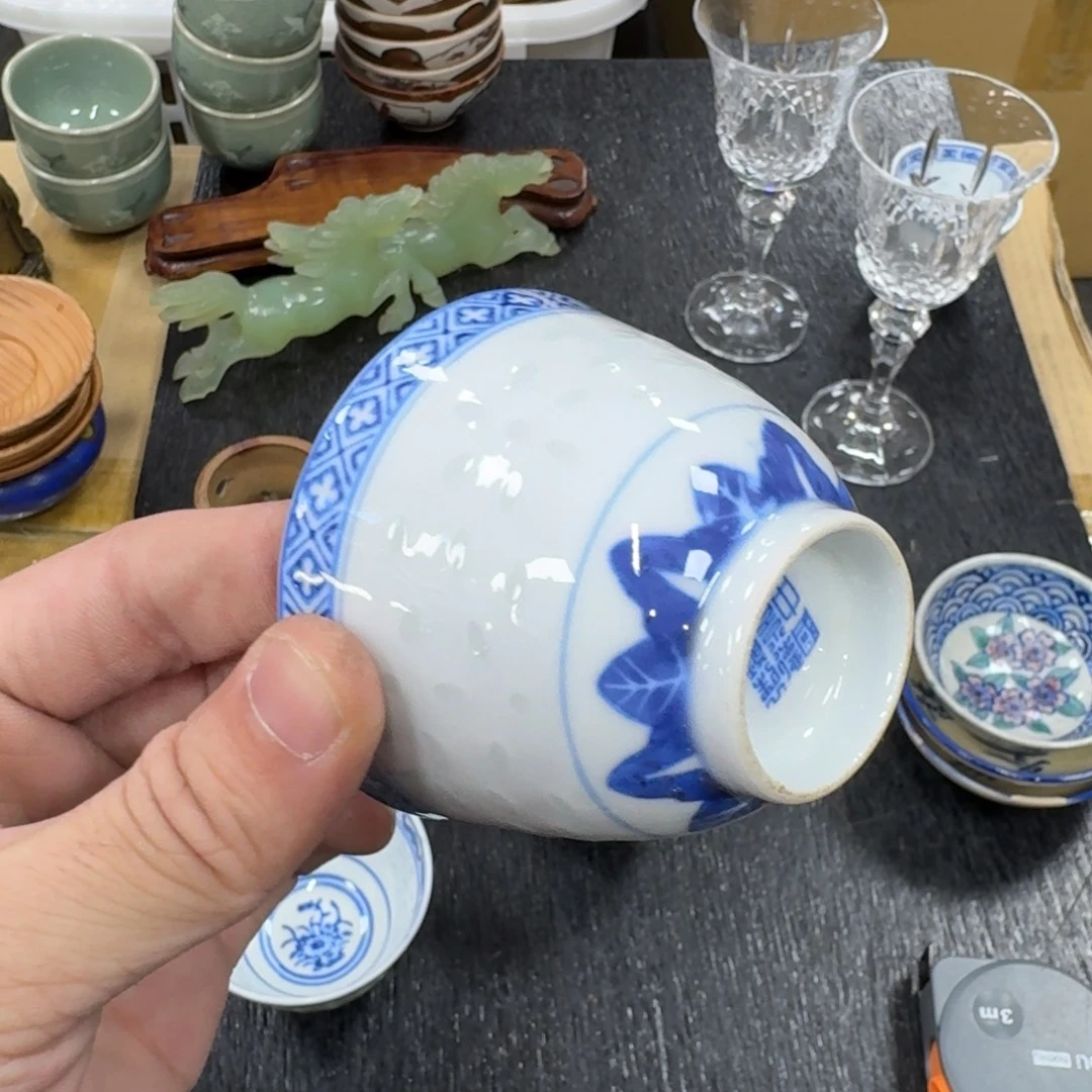 华***裕陶瓷日本中古工艺品摆件