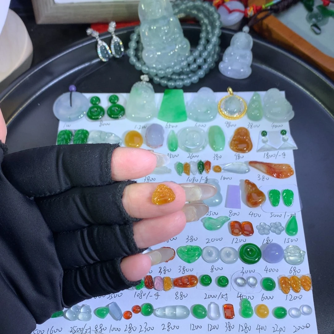 翡翠未镶嵌吊坠(不含链)