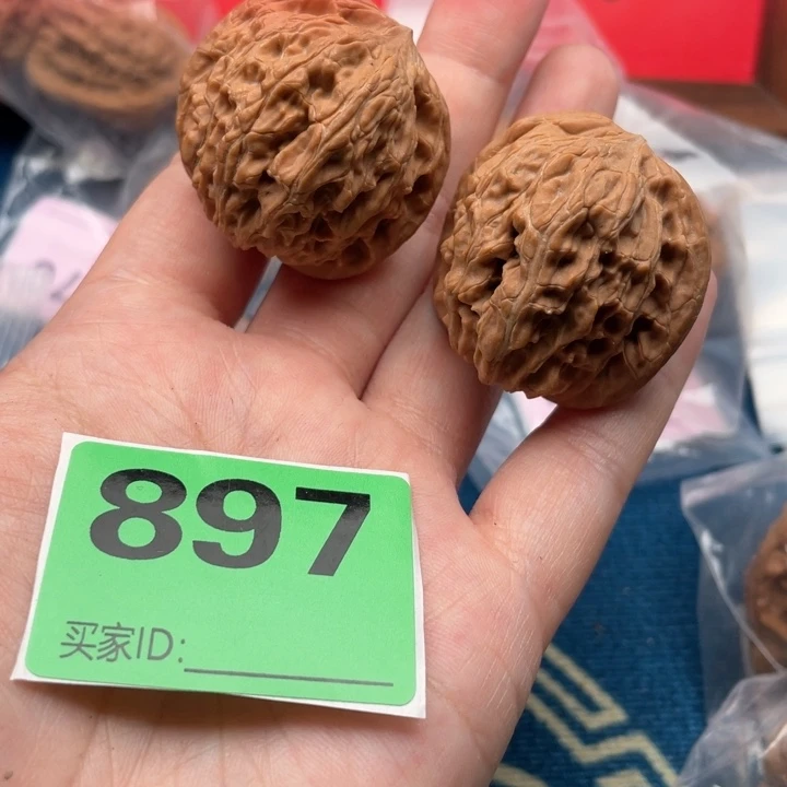 文玩核桃吊坠磨盘
