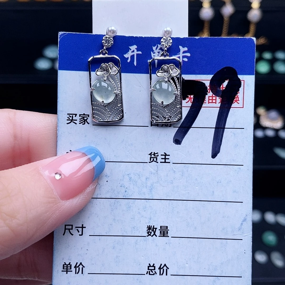 翡翠未镶嵌戒指耳钉