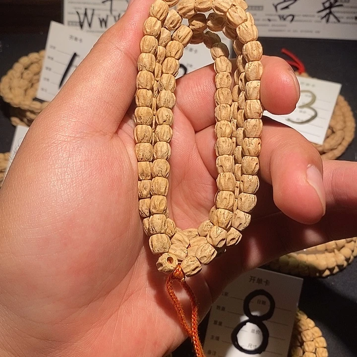 徐***生吊坠柏香籽/百香籽高庄