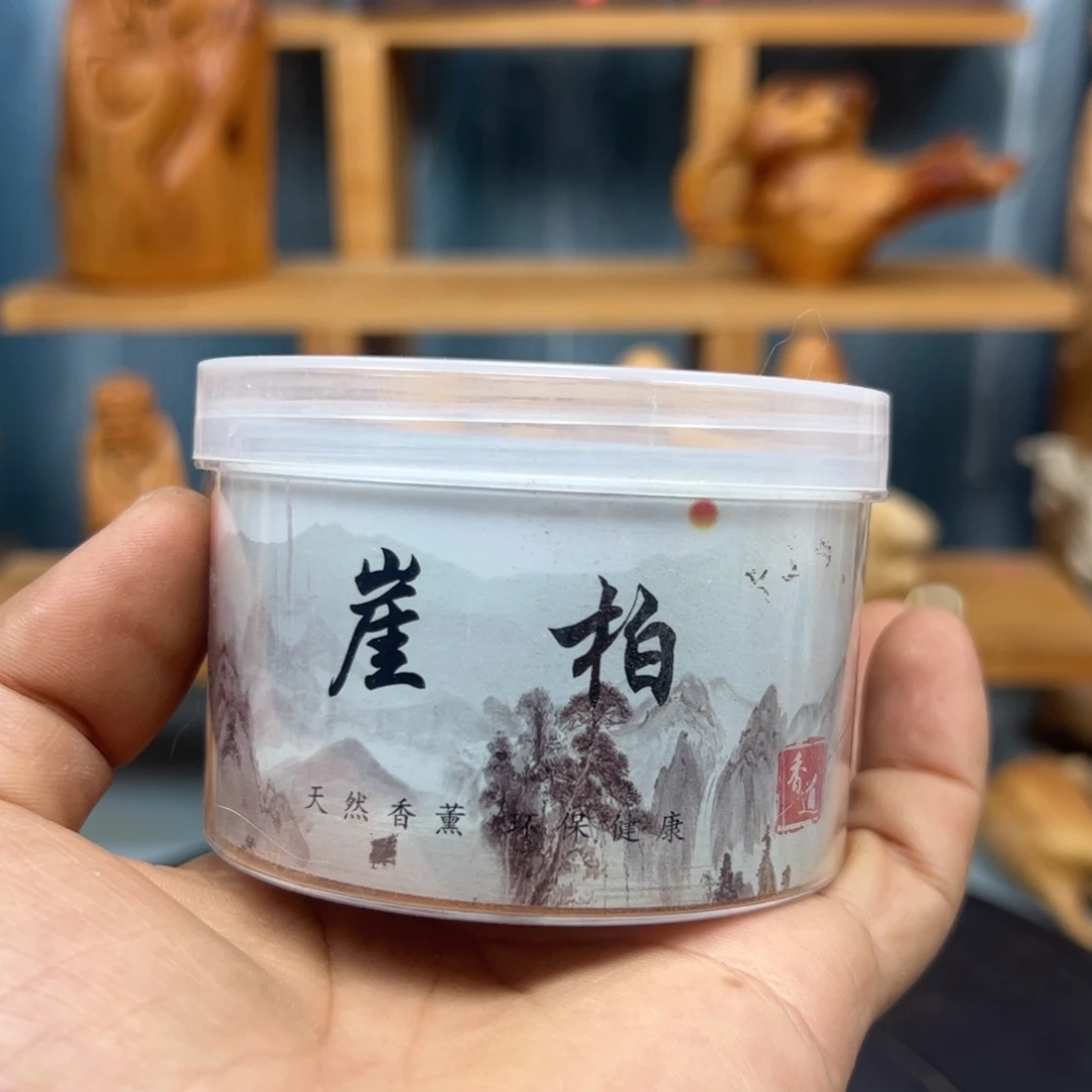 木?****崖柏1盒倒流香手把件