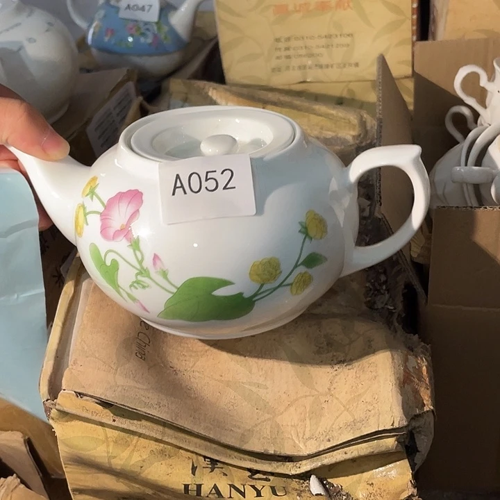 杯瓷片 磁州窑库存都有微瑕052