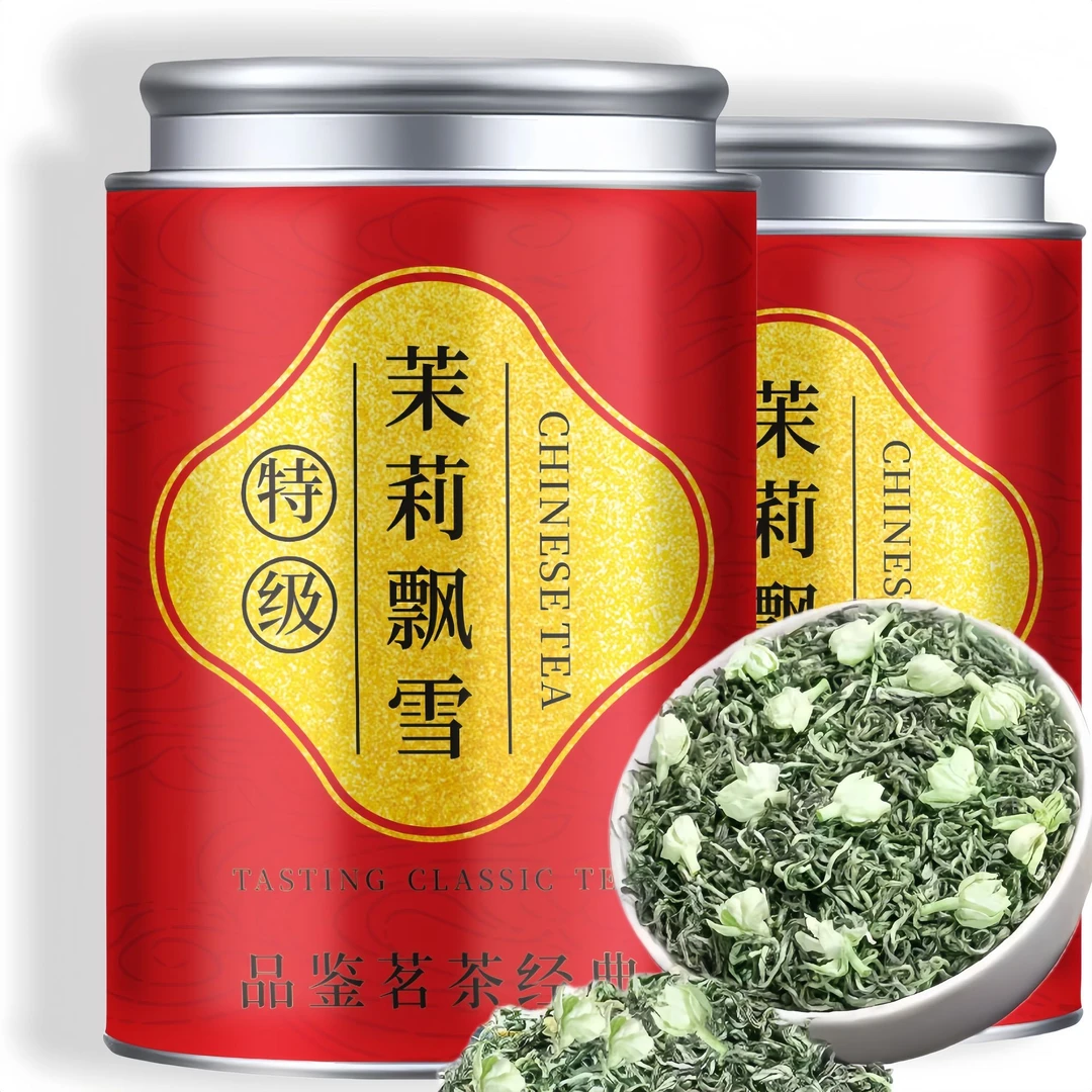 2025新茶特级茉莉花茶正宗川派茉莉飘雪嫩芽耐泡浓香型口粮茶