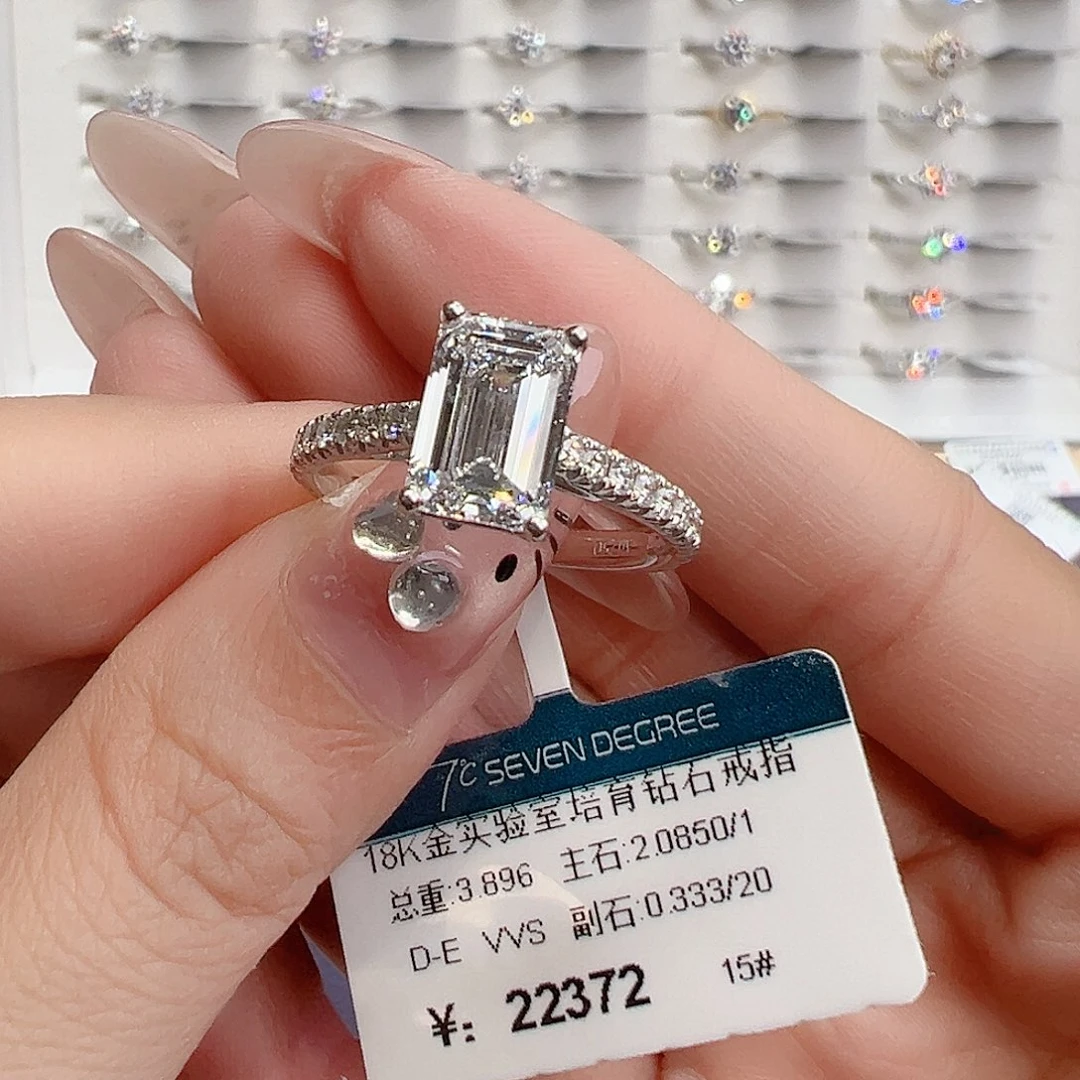 18K金镶嵌实验室培育钻石