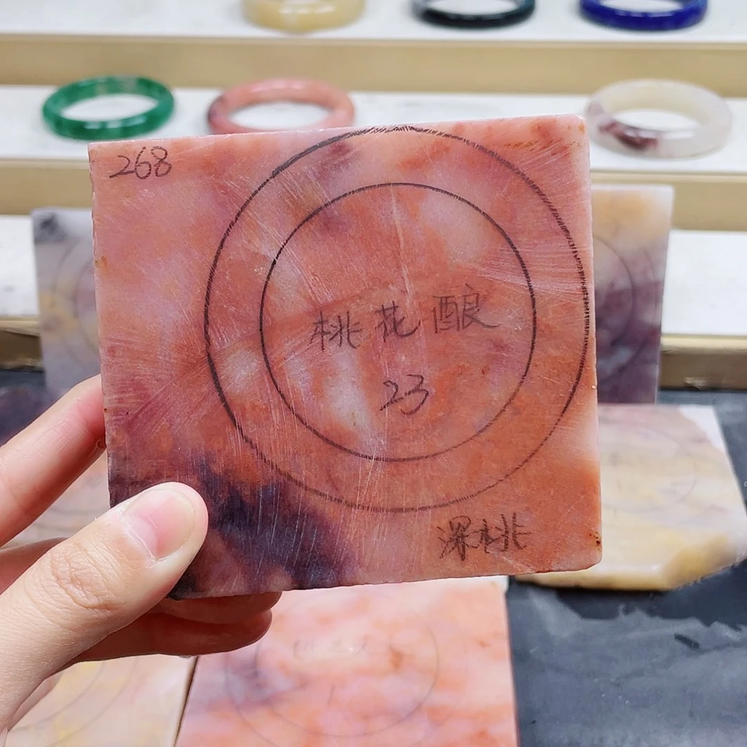 石英质玉手镯未镶嵌定制