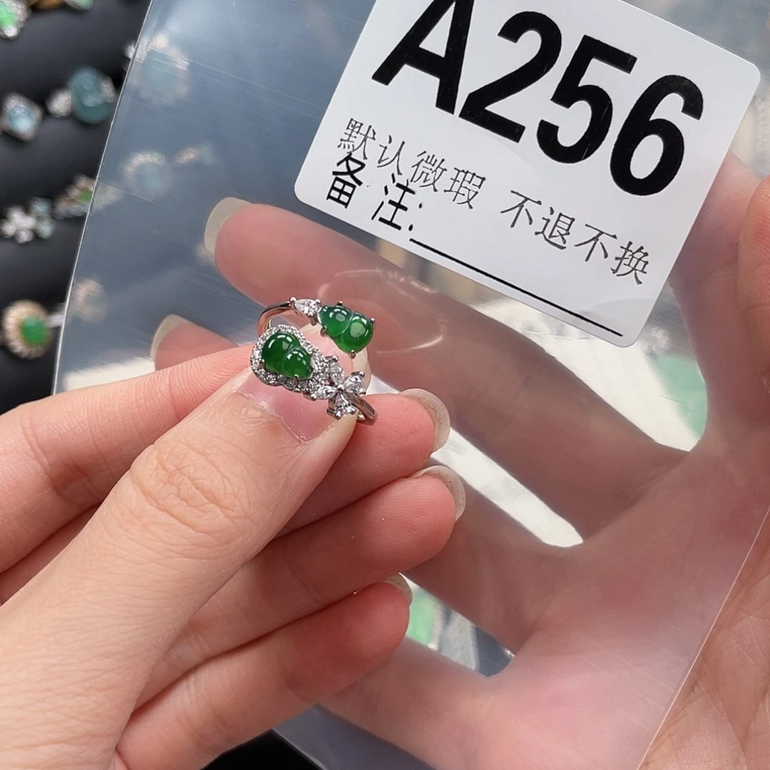 翡翠银S925镶嵌戒指不退不换