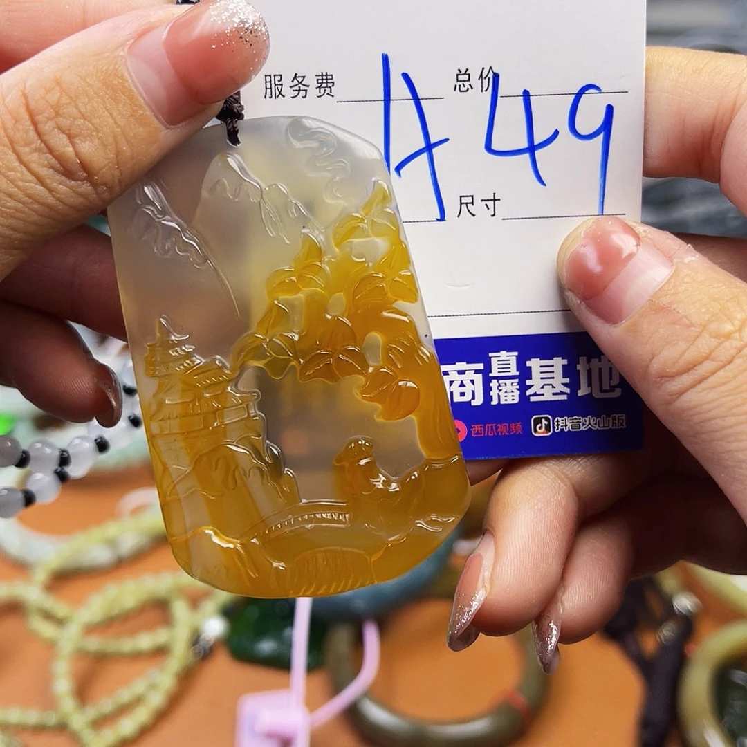 颈饰未镶嵌翡翠，