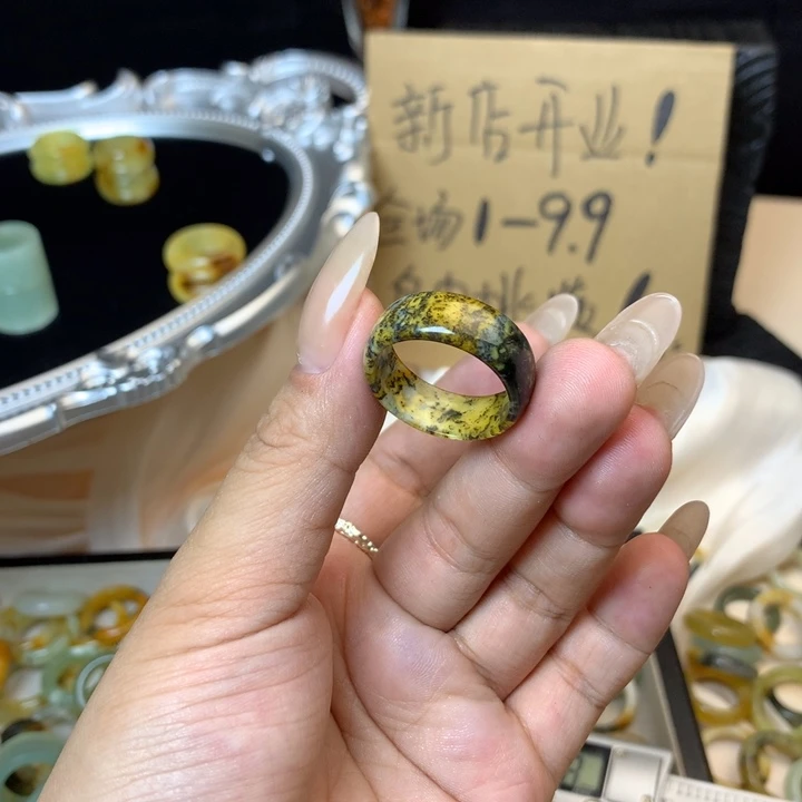 目***宇合金蛇纹石玉戒指