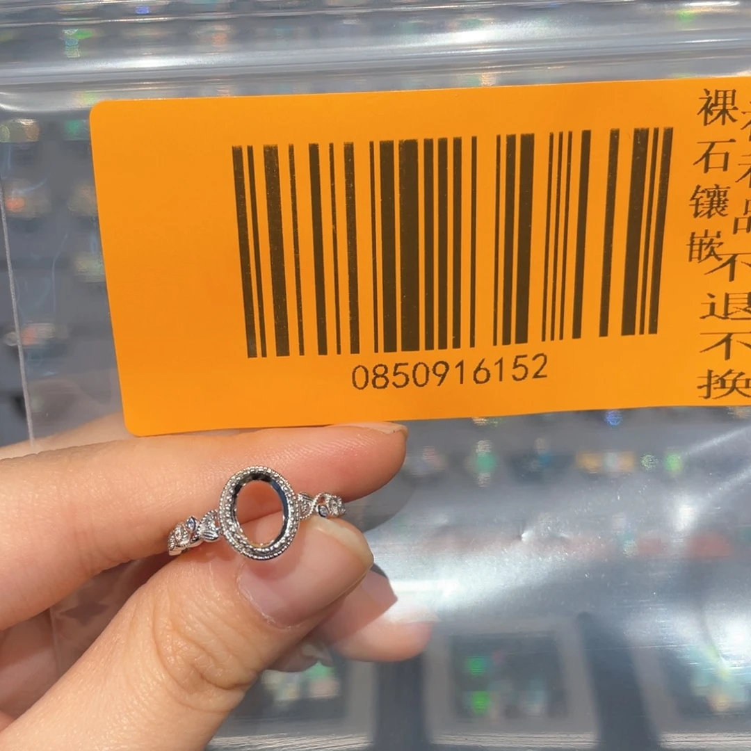 欧泊欧泊戒指银S925镶嵌十***欢