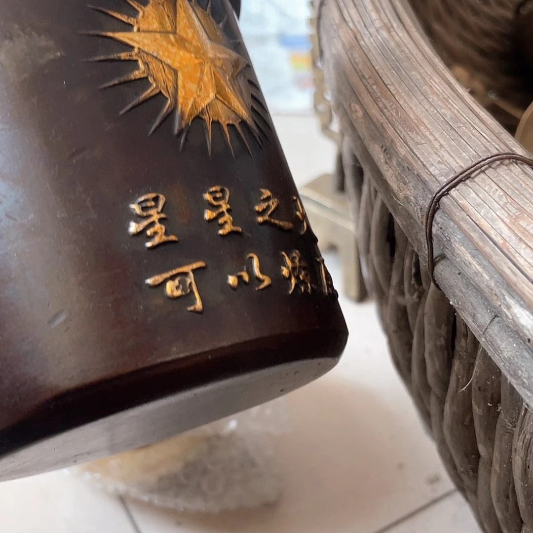 王***兴闪电购铜摆件工艺品