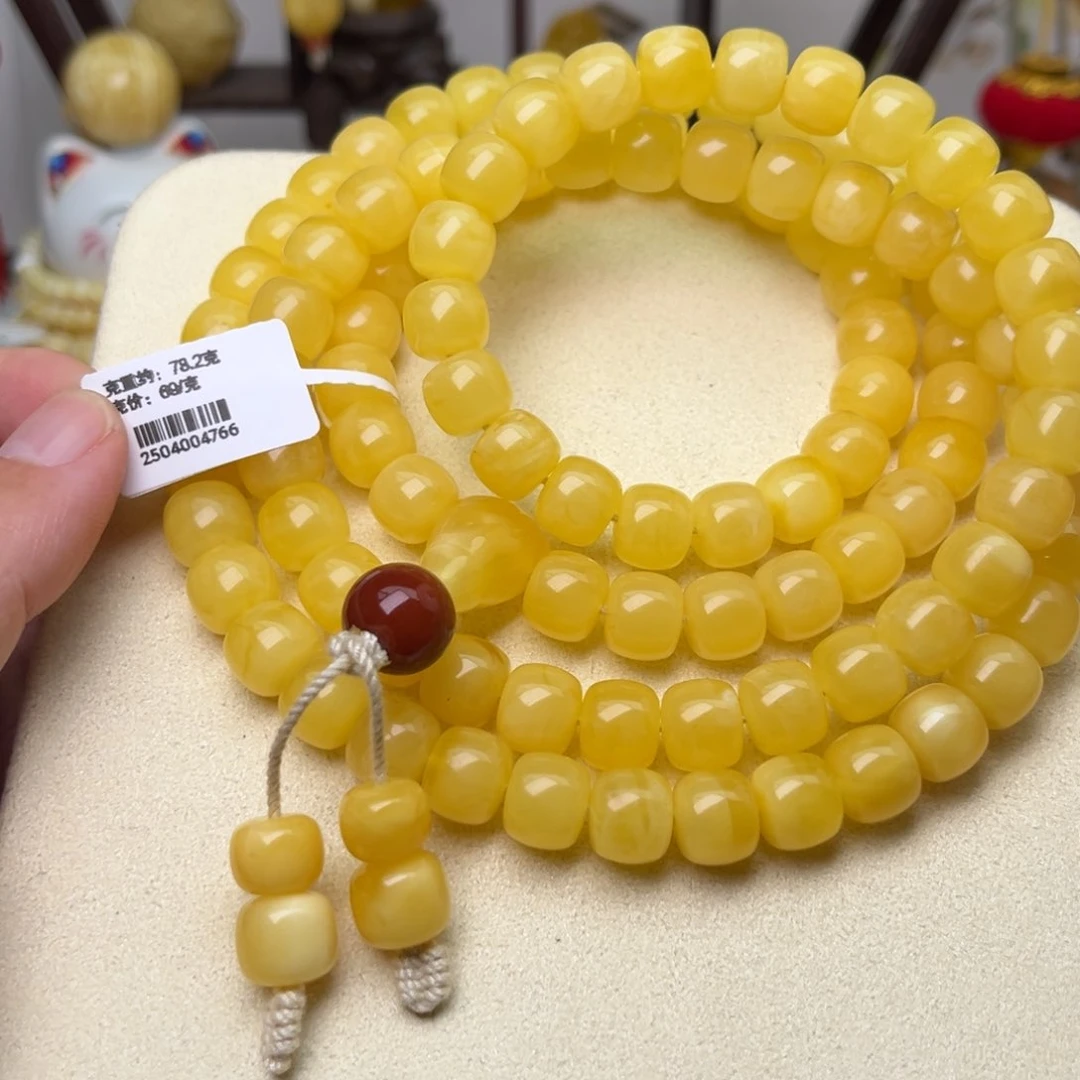 蜜蜡颈饰未镶嵌10精工老型108鸡油黄