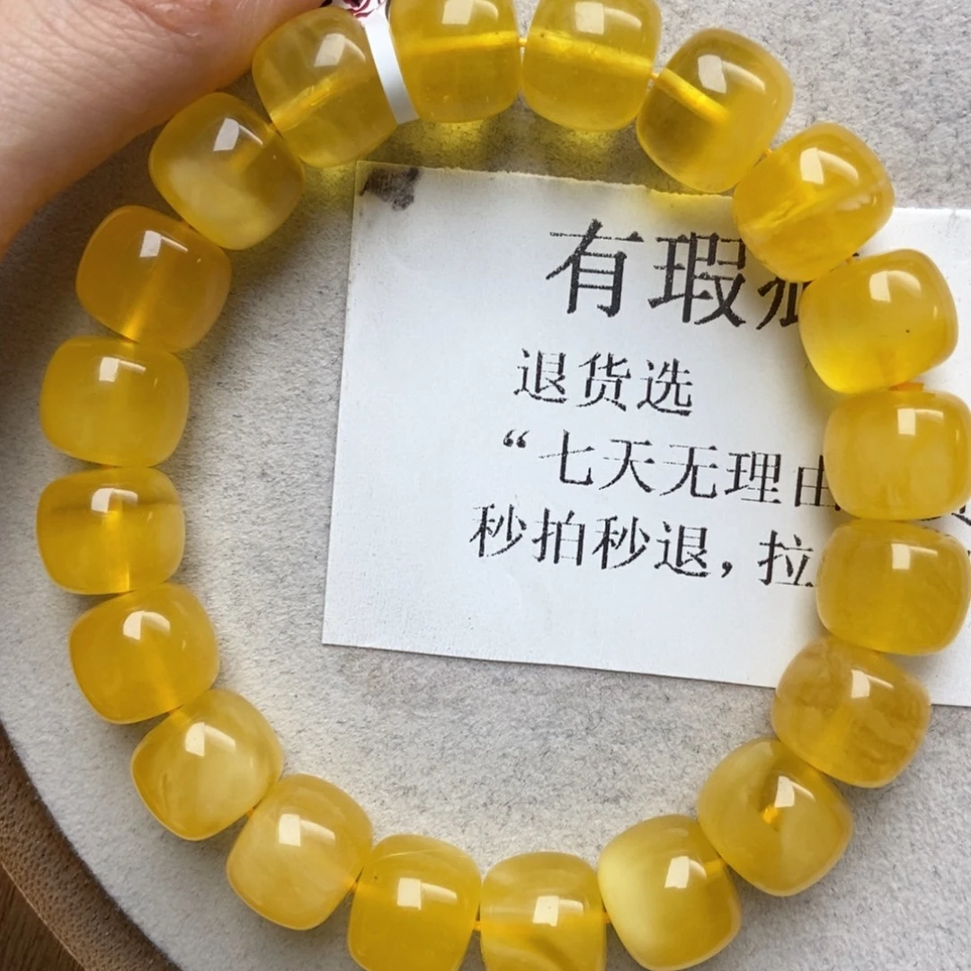 琥珀未镶嵌珠宝奇石60