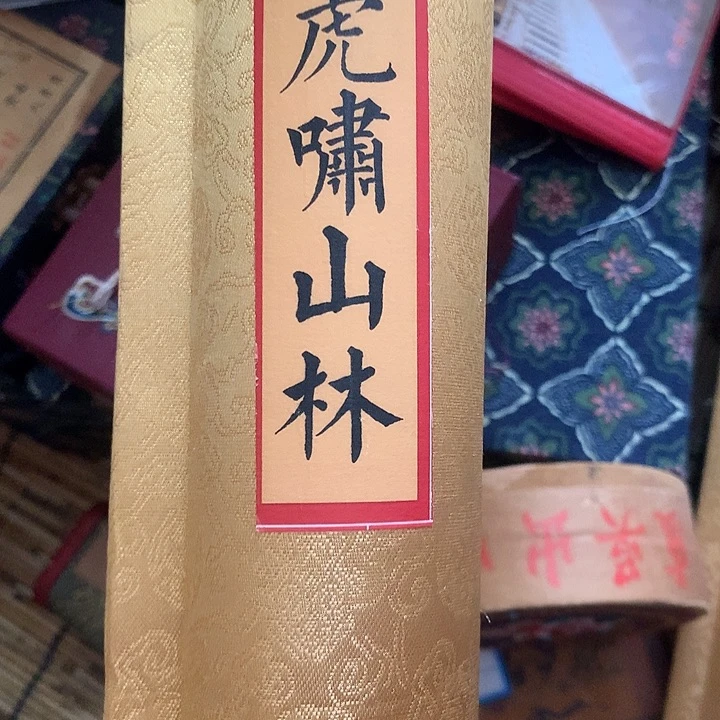 竖款装饰画装饰画