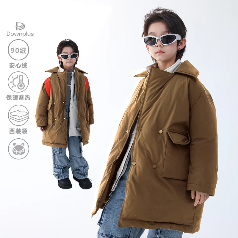 【魔霸专属】潮酷纯色西装领百搭冬季保暖童装羽绒服 DY-MB300