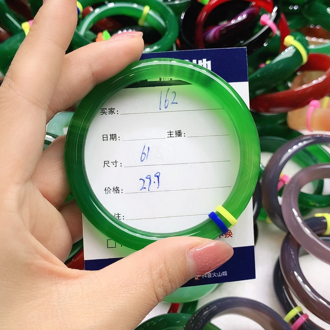 玛瑙/玉髓未镶嵌手镯162