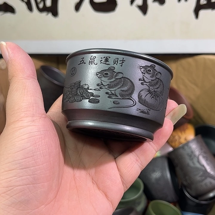 茶杯紫砂全手工紫砂主人杯