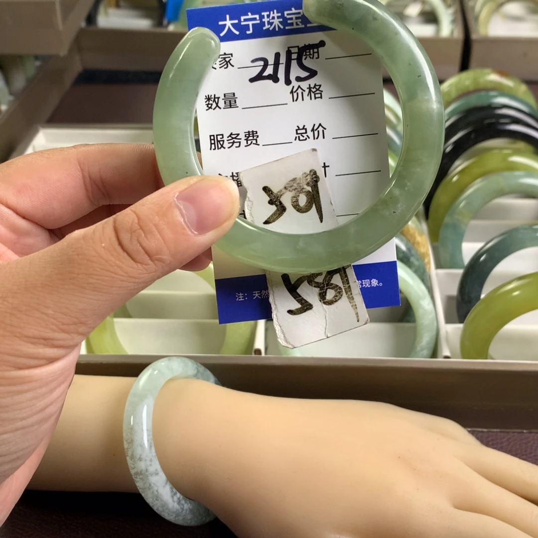 未镶嵌蛇纹石玉手镯2115