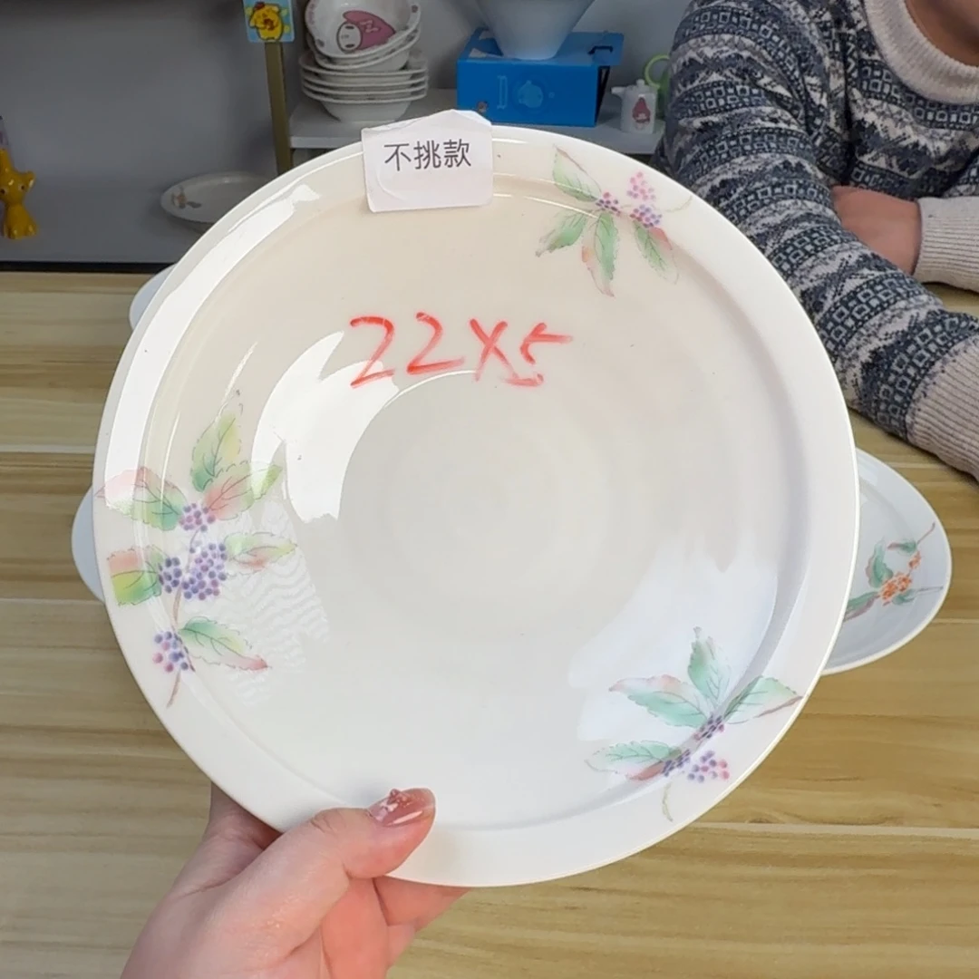 瓷片这个世界都是微瑕