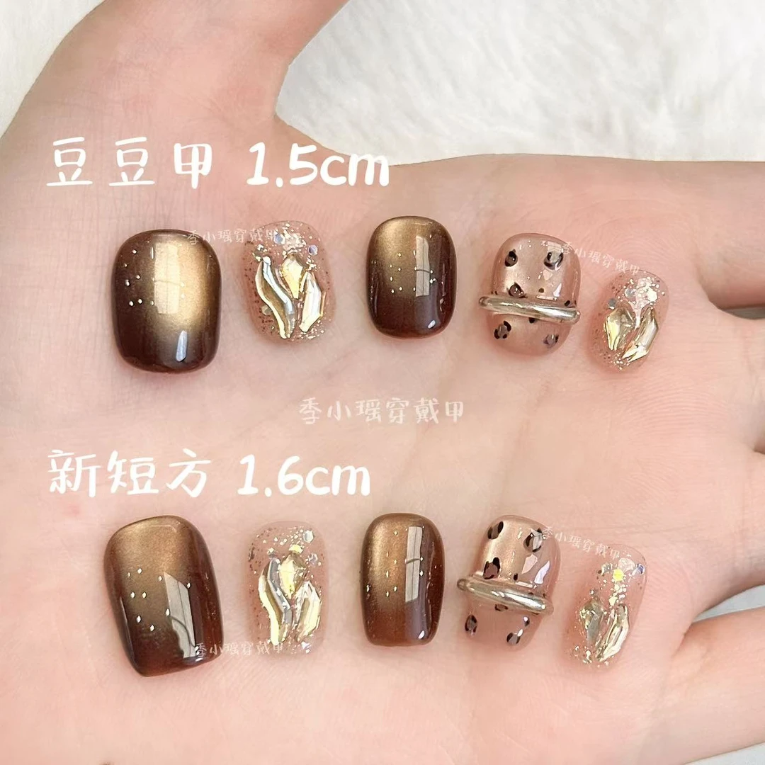 【松露豹纹】超闪水润咖棕猫眼K9砖纯手工穿戴甲豹纹高级感显白美甲