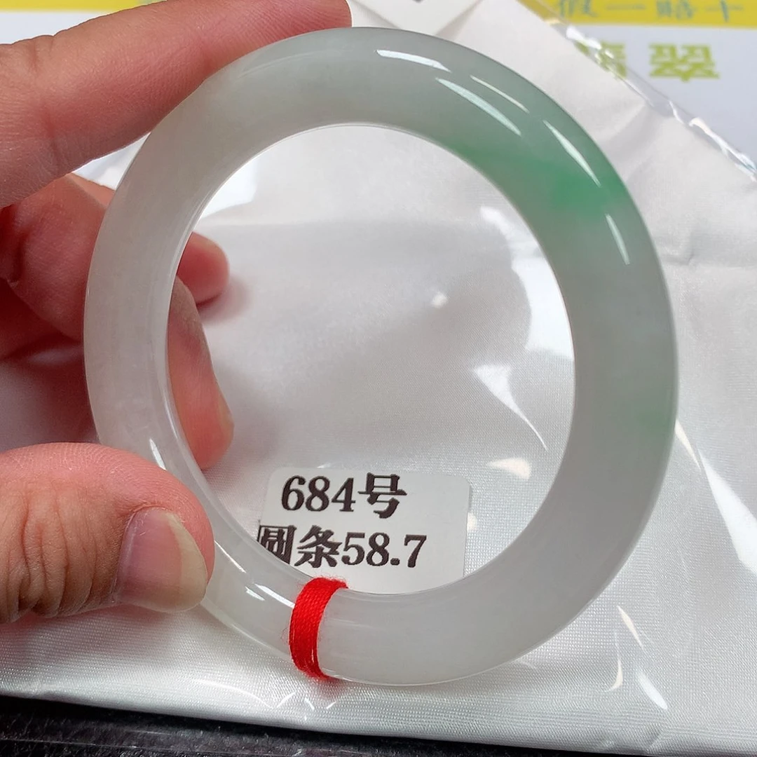 【闪购商品】未镶嵌手镯翡翠684号