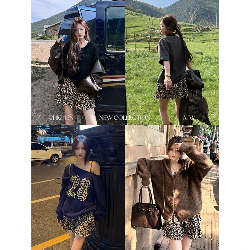 CHICHEN/晨妍-经典豹纹半裙-豹纹抽褶半裙