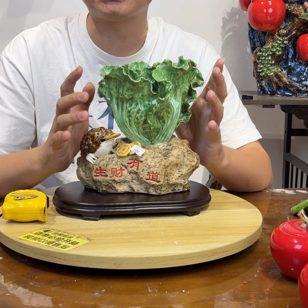 陶瓷生菜金铜钱摆件