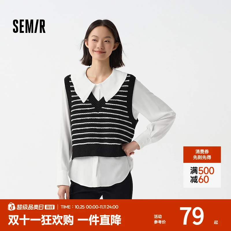 森马长袖衬衫女大翻领雪纺衬衣短背心俏皮可爱春季宽松两件套气质